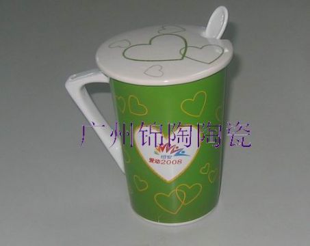 Music Cup